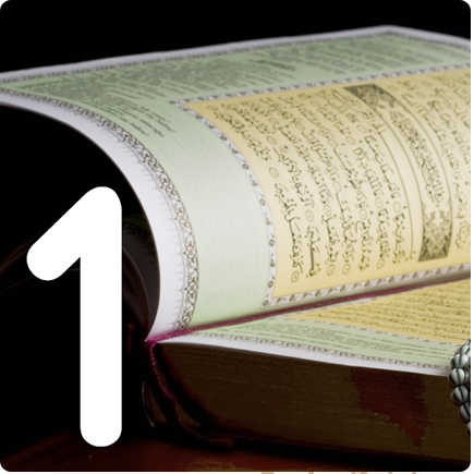 Profession of Faith
